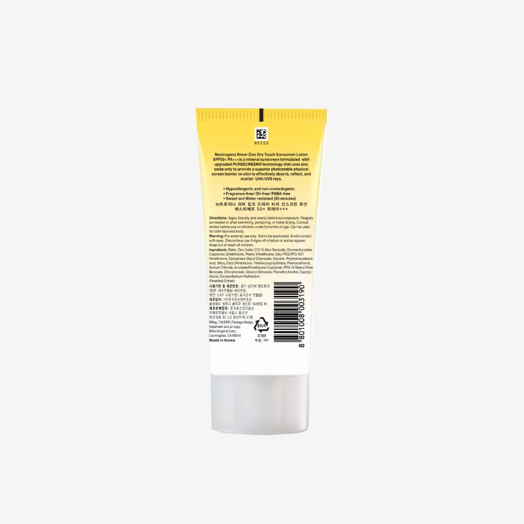 sheer zinc 2